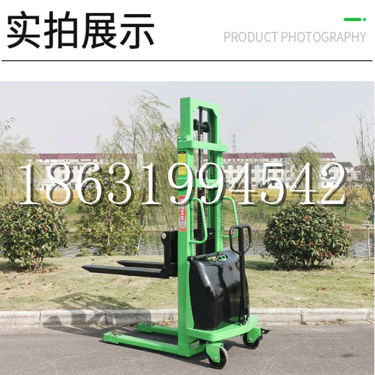 湟源县电动叉车堆高车液压铲车电瓶1吨2吨站驾步行式小型全自动叉车
